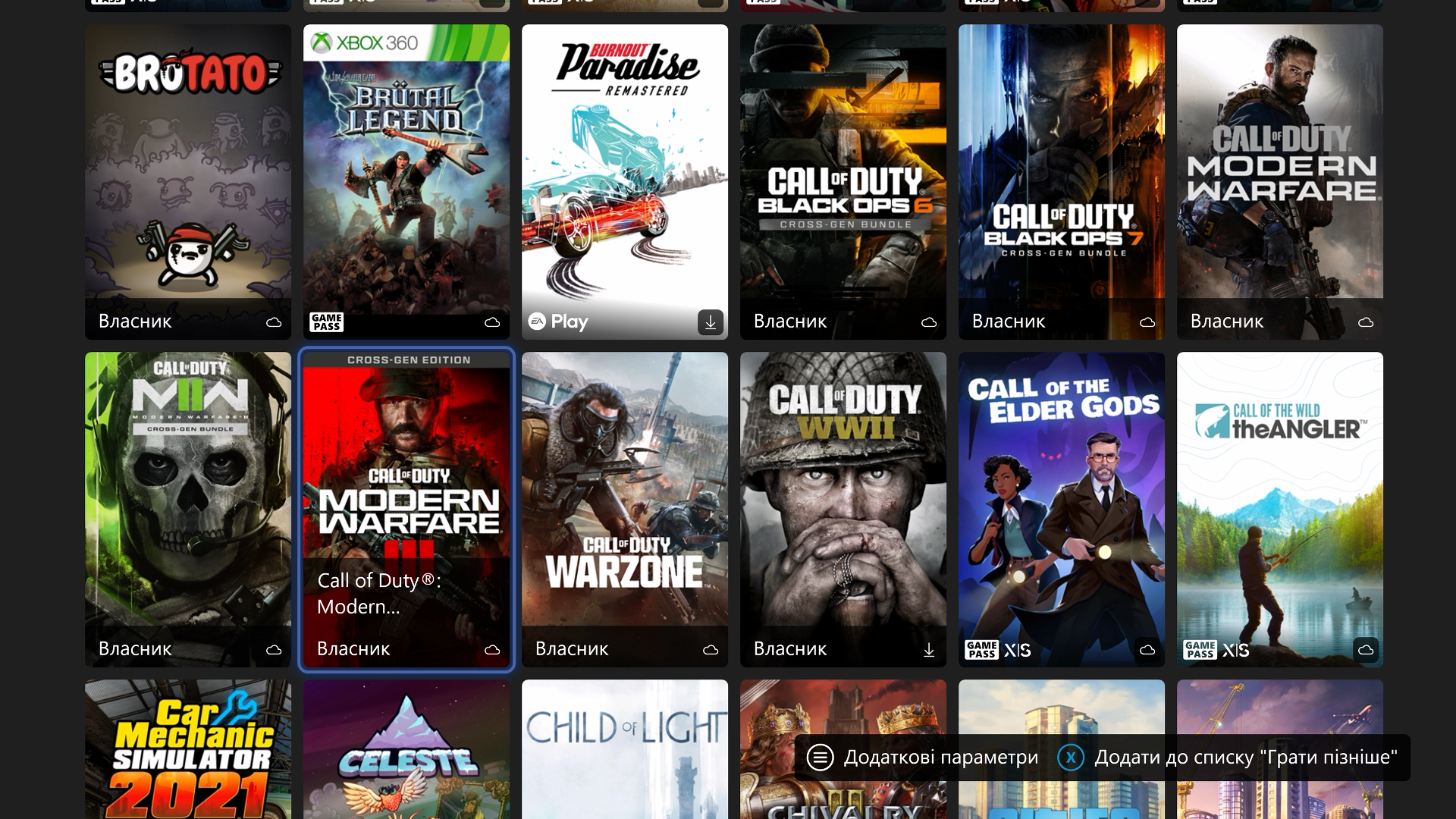 Game Pass Ultimate All games
