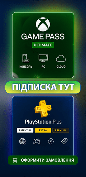 Game Pass Ultimate