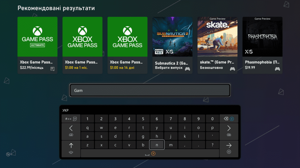 Xbox japan