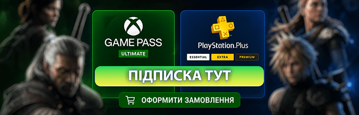 Game Pass Ultimate Game Pass Ultimate