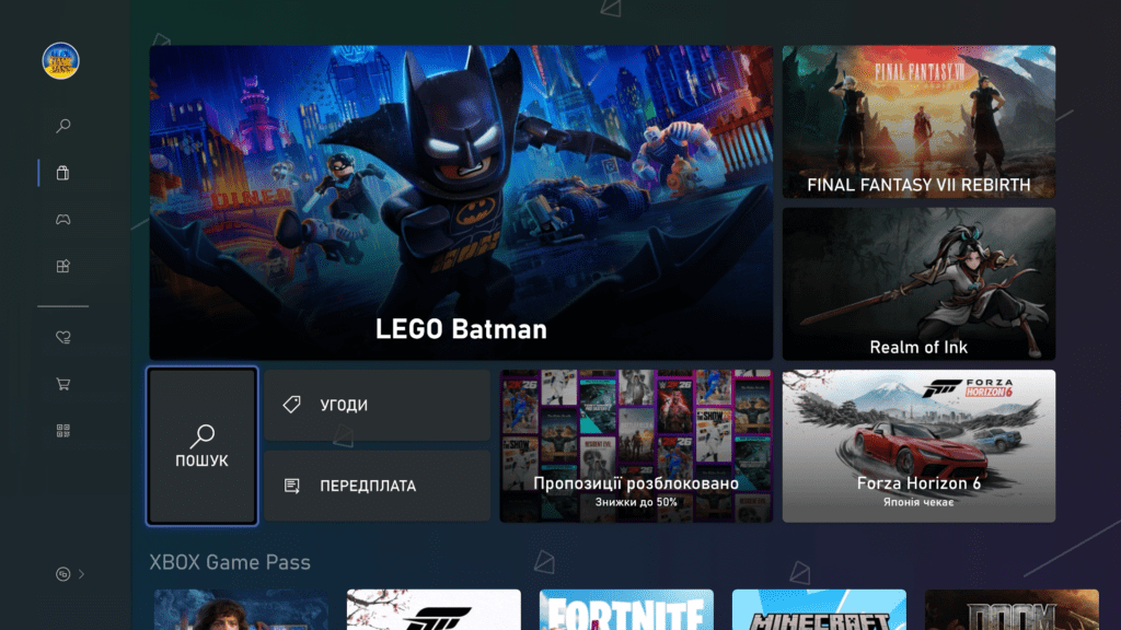Xbox магазин