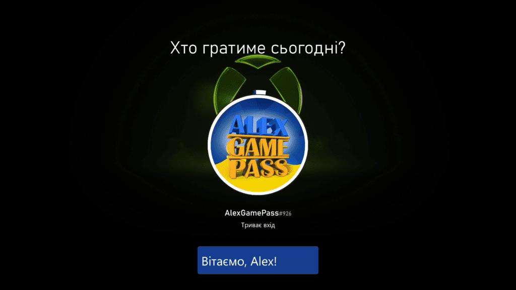 Xbox OS