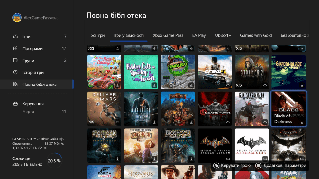 XBOX games