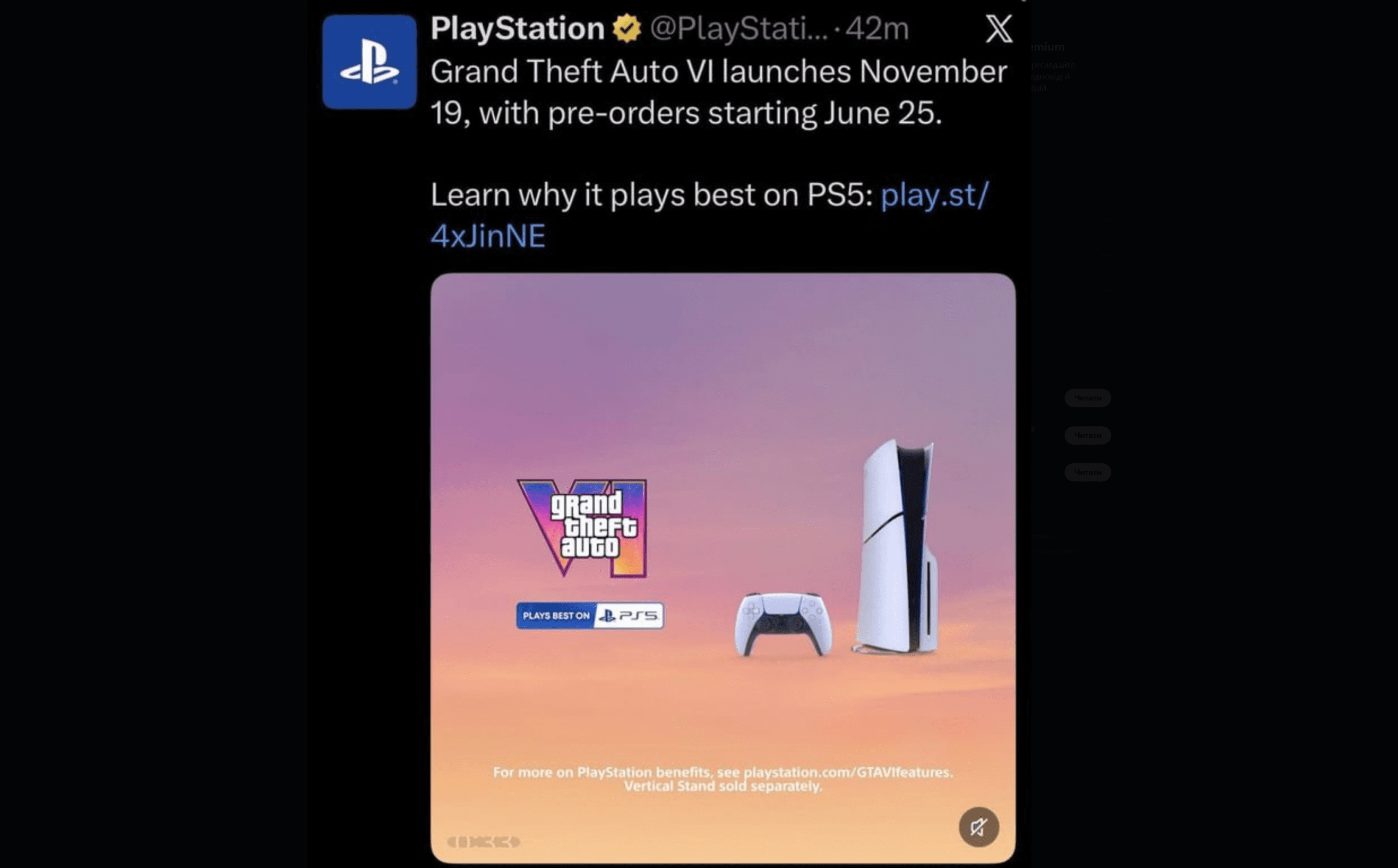 GTA VI PS5