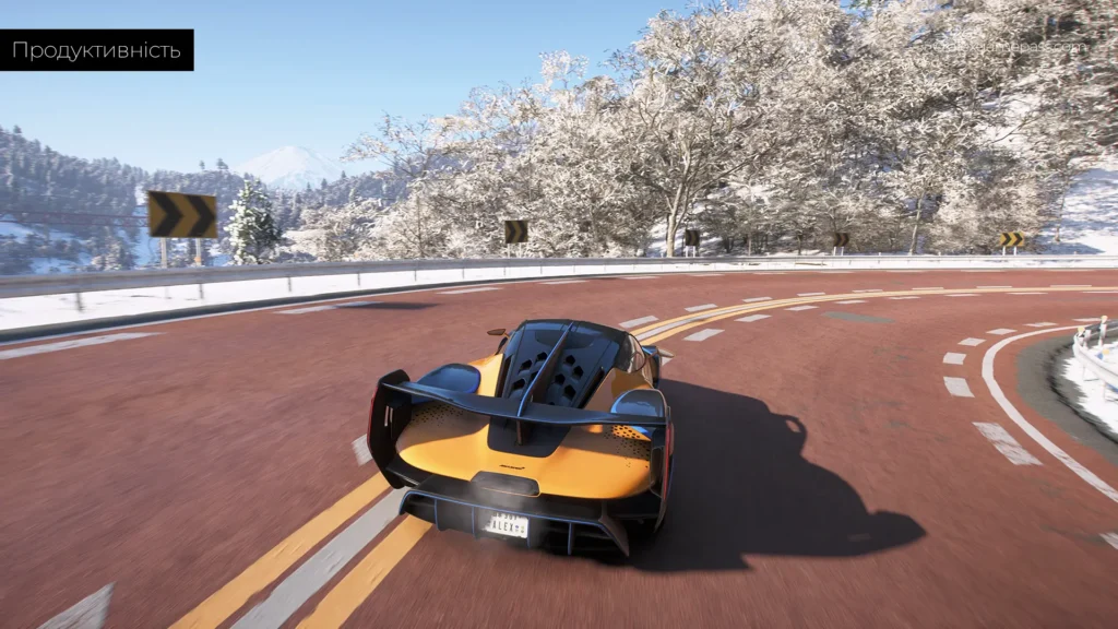 Forza Horizon 6