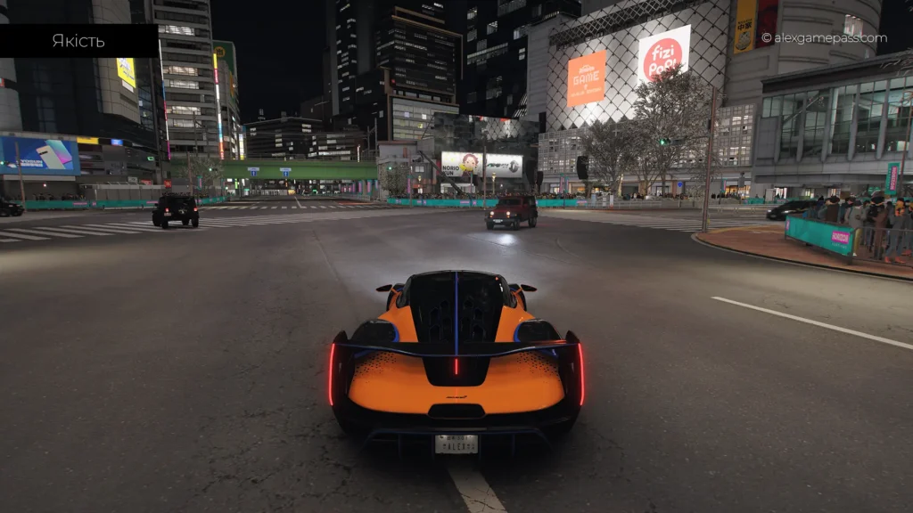 Forza Horizon 6