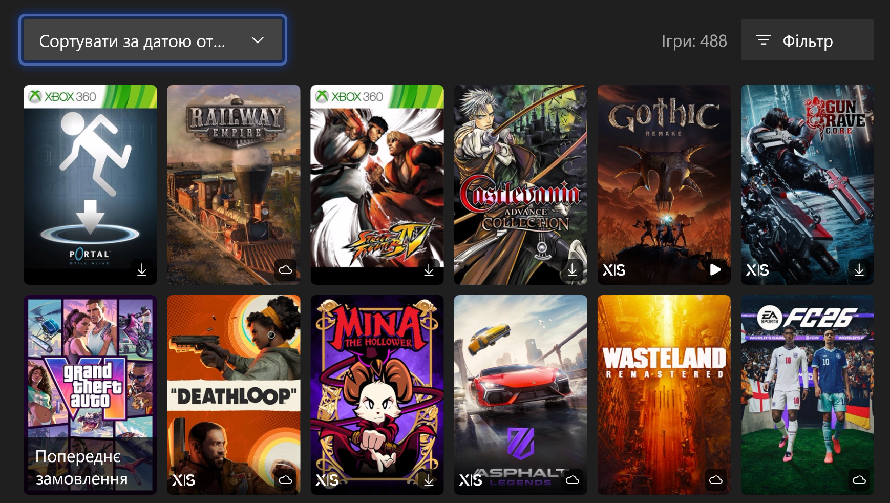 Xbox Update