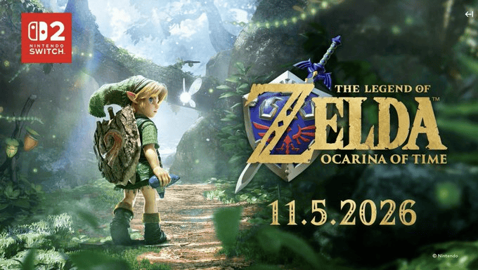 The Legend of Zelda: Ocarina of Time